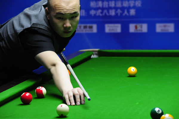 全球瞩目的 全球瞩目的