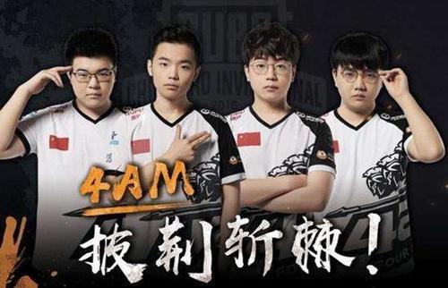 同时也引发 同时也引发