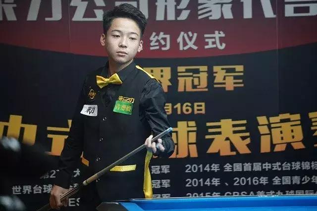 受采访时表 受采访时表