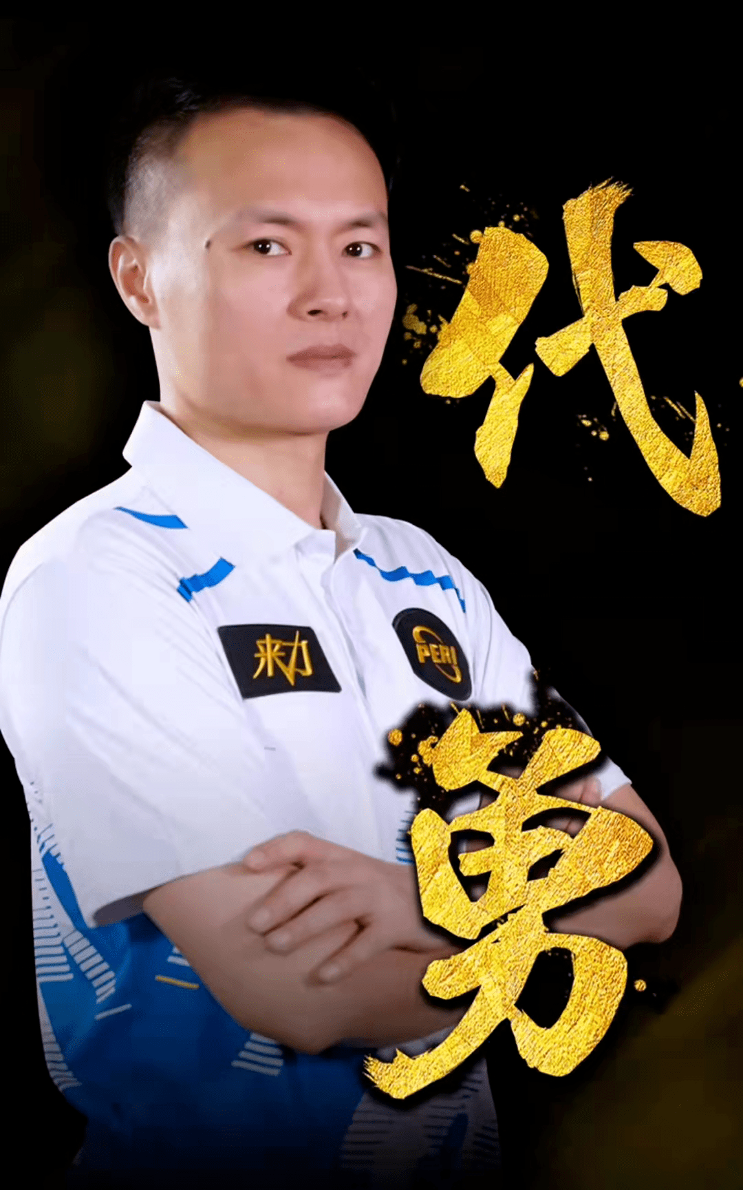 工作人员正 工作人员正